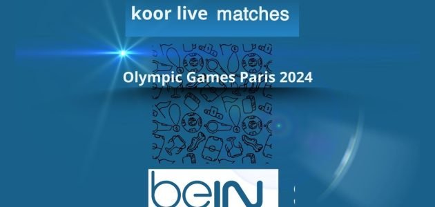 Watch Al Kass 6 channel live on mobile alkass kooralive 2024
