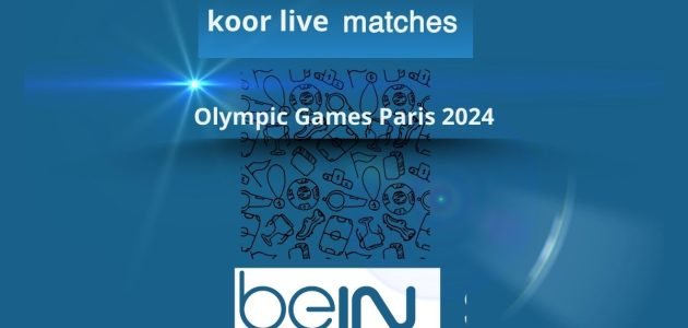 beIN SPORTS 1 Live broadcast on koora4live General Sports Live
