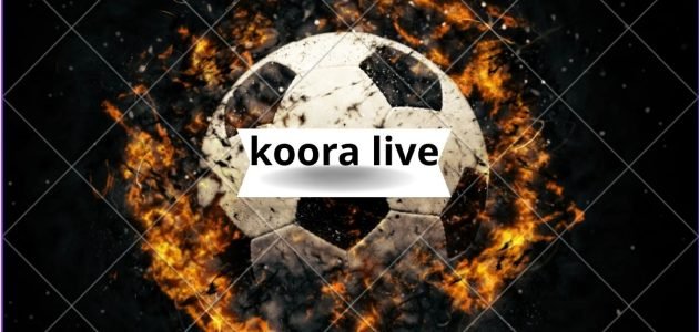 بيب جوارديولا متحمس لمواجهة أستون فيلا والسيتي اليوم